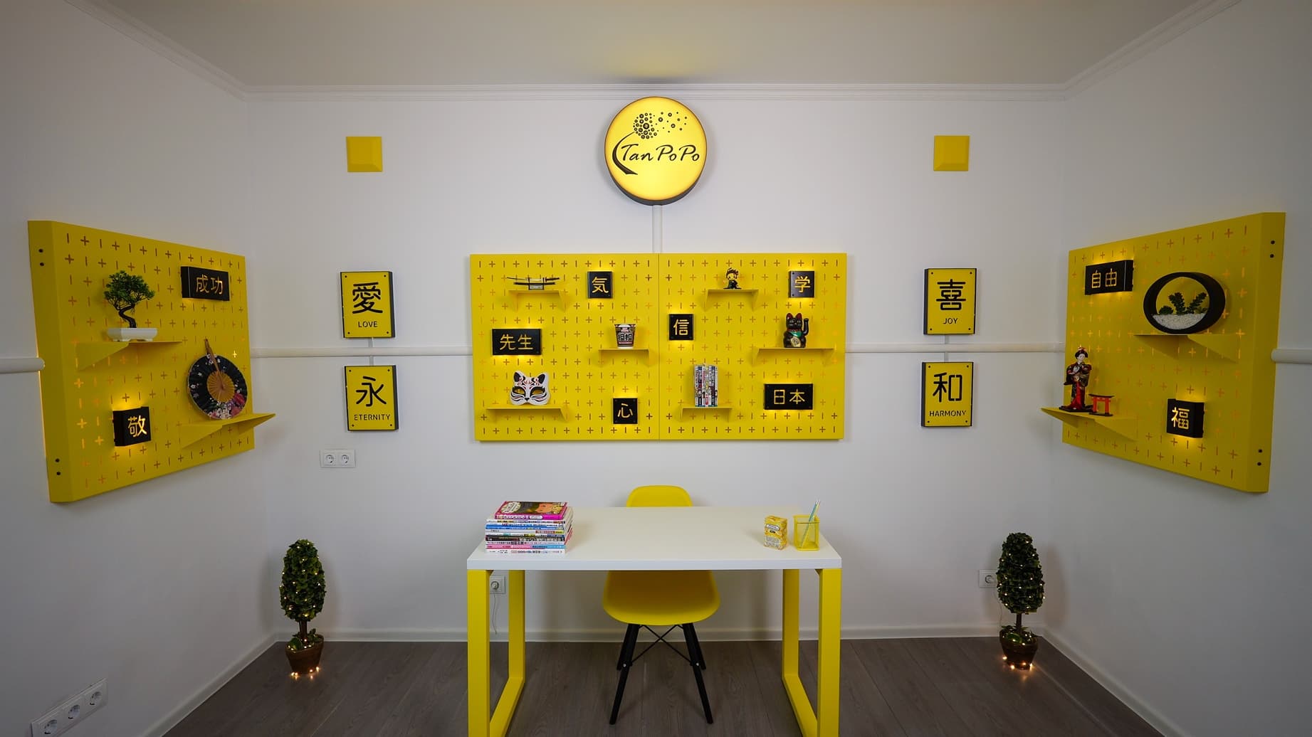 TanPoPo Studio